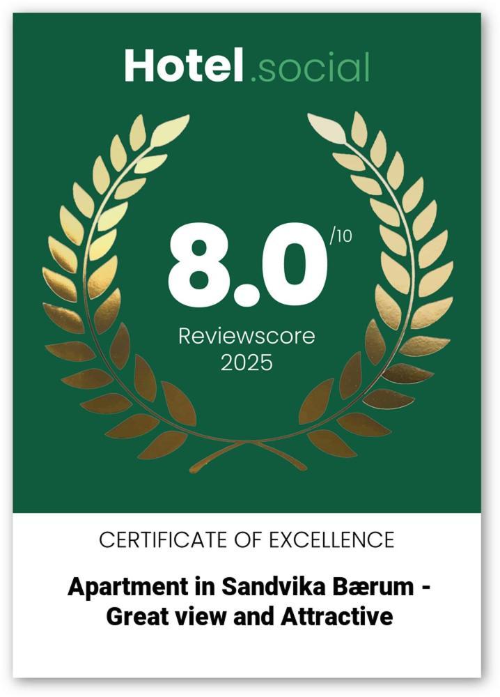 Jeci Apartment Sandvika Baerum - Great View And Attractive サンヴィカ エクステリア 写真